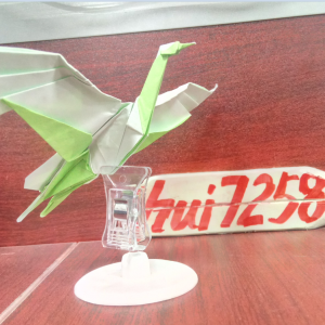 hui7258.png