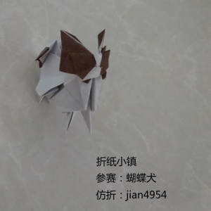 jian4954.jpg