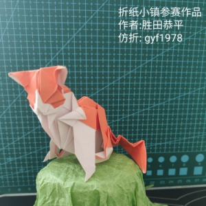 gyf1978.jpg